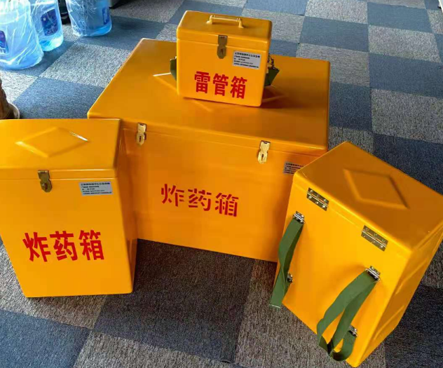 章贡炸药雷管箱的型号那么多,应该如何选择?