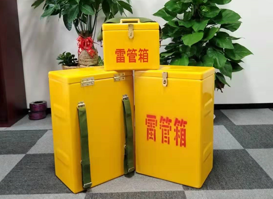 章贡矿山爆破用的炸药箱雷管箱，你了解多少？