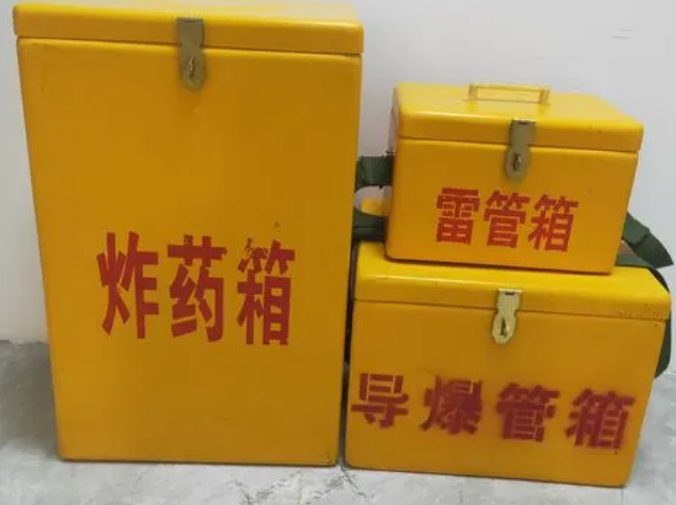 章贡玻璃钢雷管箱的适用范围