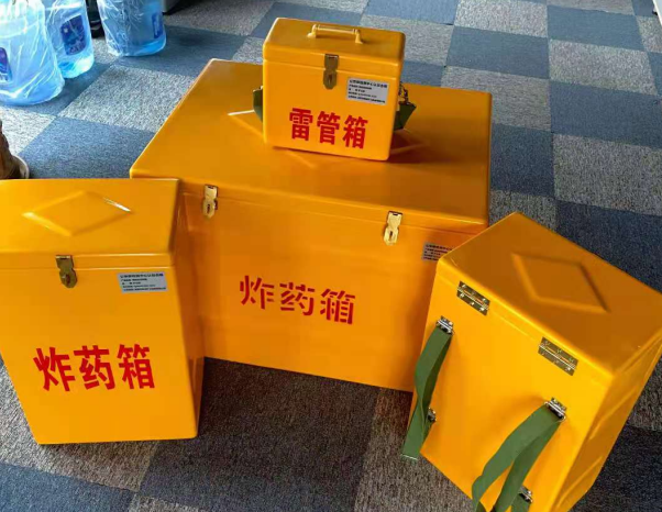 章贡不同环境下如何选择炸药箱雷管箱