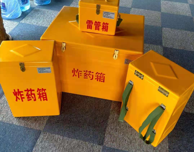 章贡矿用炸药储存箱防止生锈的方法与措施