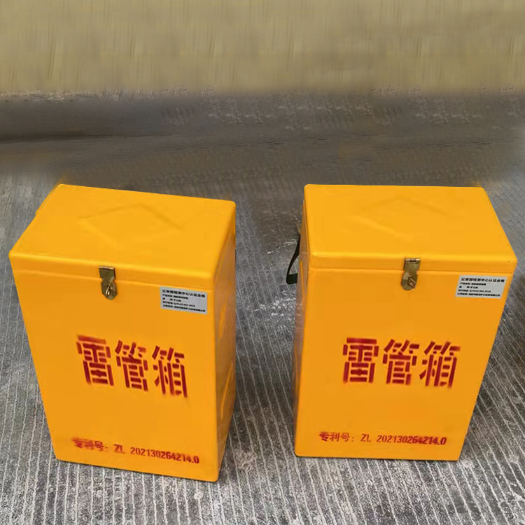 章贡玻璃钢防爆箱（爆破箱）,爆破作业现场安全防护的革新之选